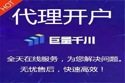 百度推广服务费：中小企业营销新选择