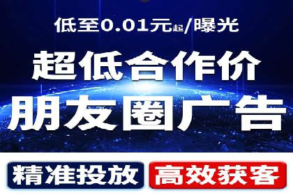 成功突破，SEM托管助力企业品牌崛起